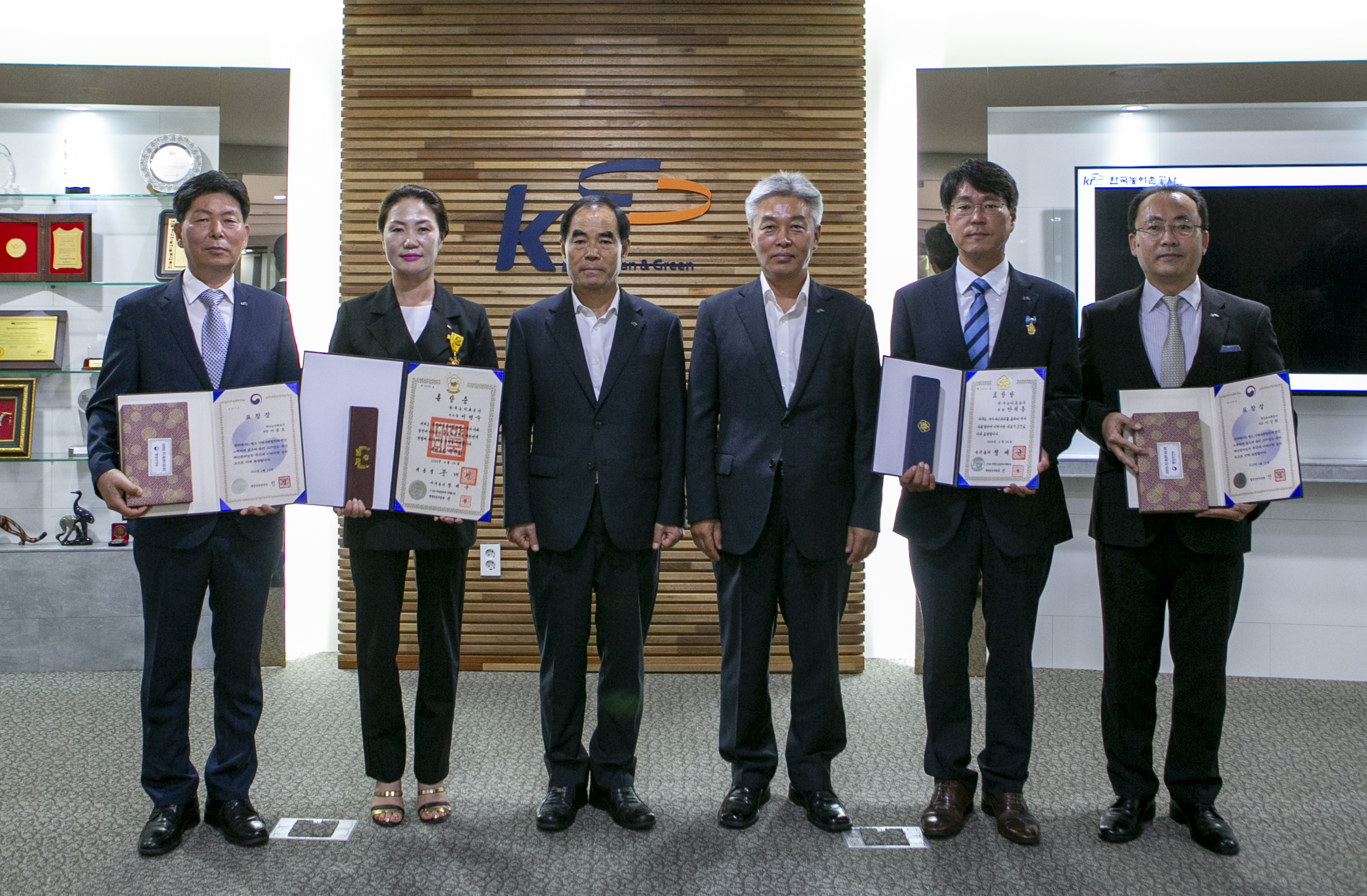 국가 재난관리 유공 정부포상 시상식